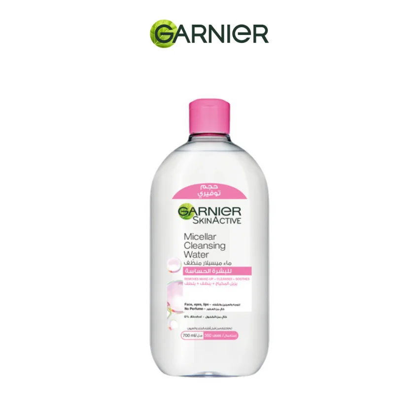 Garnier Solution Micellaire Tout en 1 Peaux Sensibles 700ml – Image 2