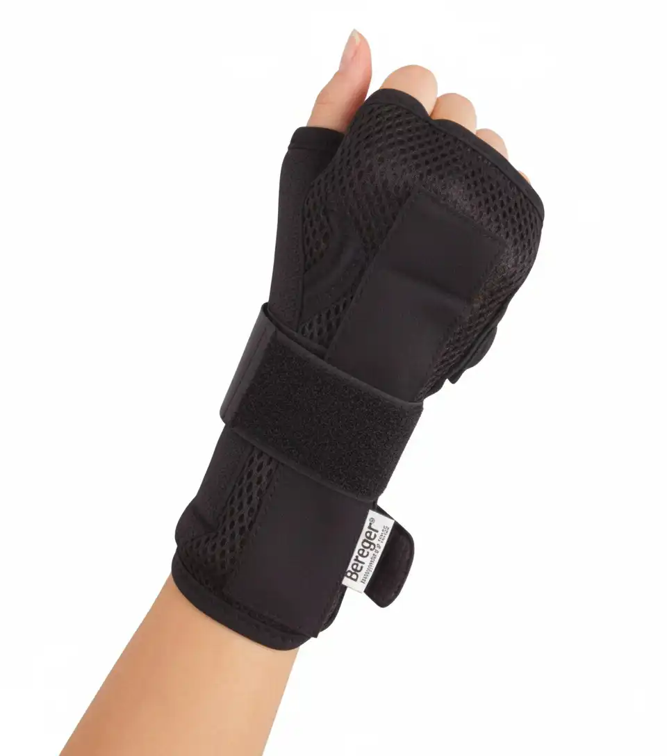 Berger Attele D’immobilisation Poignet Gauche Ref 304 – Image 2