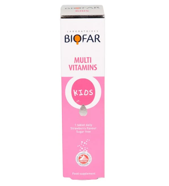 Biofar Kids Multi Vitamines 20 capsules – Image 3