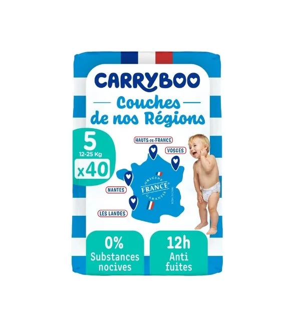 CARRYBOO COUCHES T5 12-25KG 40 UNITES – Image 2