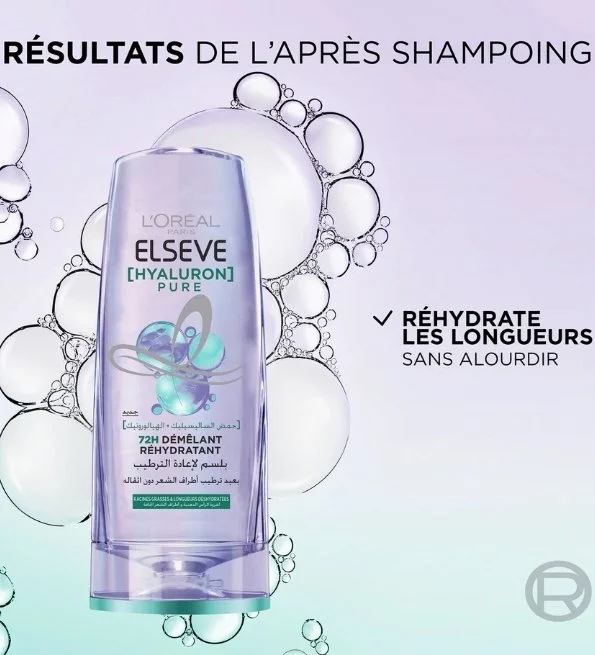 L’Oreal Paris Elseve Hyaluron Repulp Après Shampoing Démêlant Hydratation 200ml – Image 3