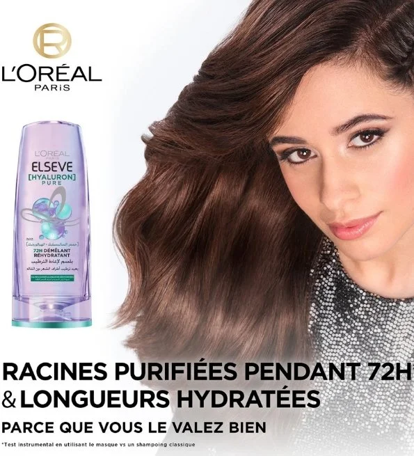 L’Oreal Paris Elseve Hyaluron Repulp Après Shampoing Démêlant Hydratation 200ml – Image 4