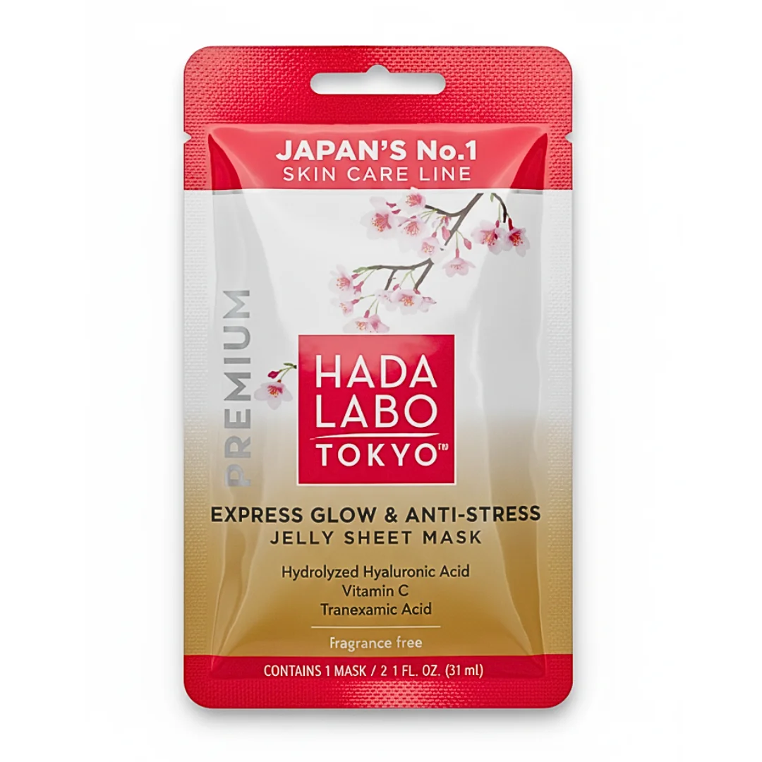 Japanese Hada Labo Premium Facial Mask 23ml – Image 2