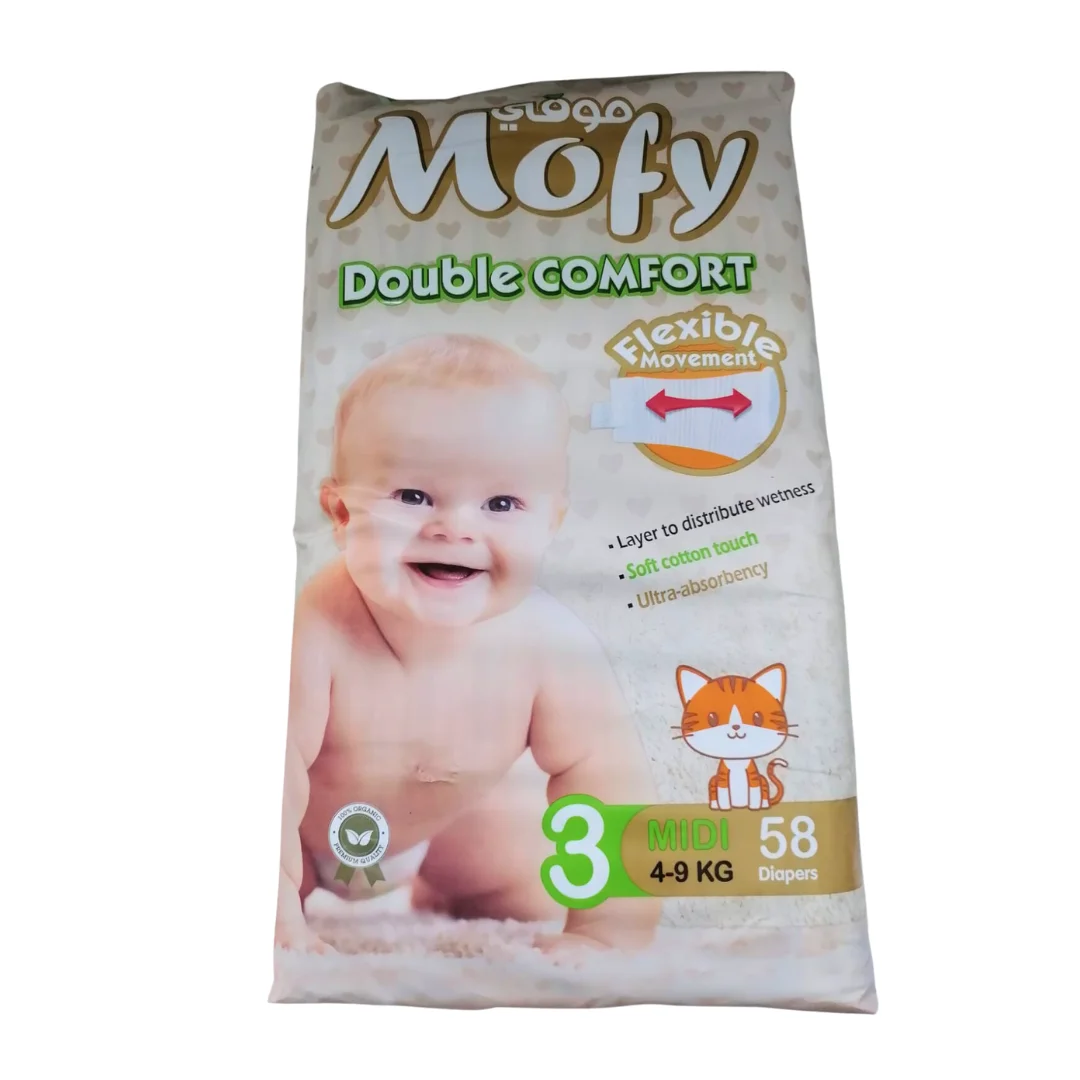 Mofy Couches bebe Midi N° 3 4-9kg/58 Pieces – Image 2