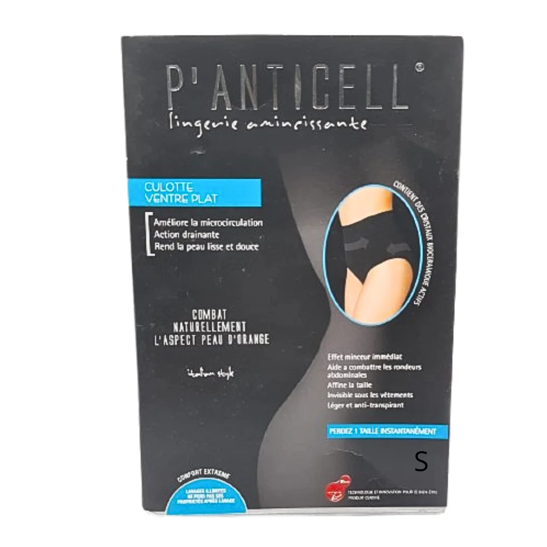 P’anticell Culotte Taille Haute chair S – Image 2