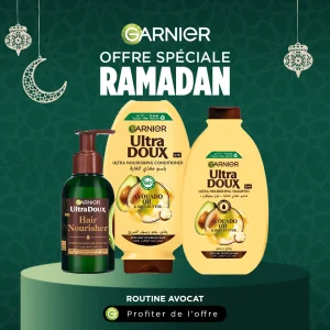 Garnier Routine Avocat Shampoing 200ml+ Apres-Shampoing 200ml + Oil 120ml