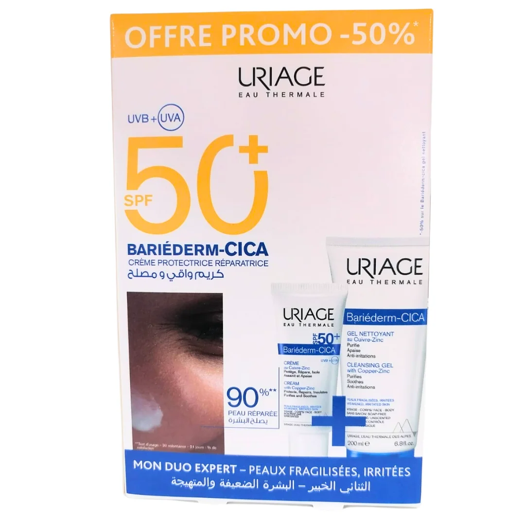 Uriage Bariederm Cica Creme Spf50+ 40ml+ Cica gel 200ml PACK – Image 2