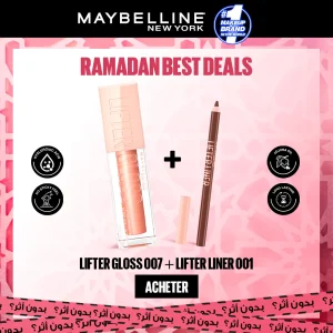 Maybelline Lift Gloss 007 Amer 5.4ml+Lift Liner 001 Cross The Line Pack