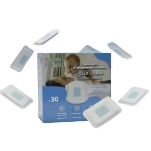 Notre Babe Coussinets D&rsquo;allaitement Jetable x30